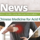 Natural Medicine for Acid Reflux AcuNews 2.1 2019